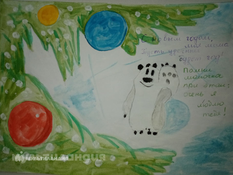 Окунев Иван