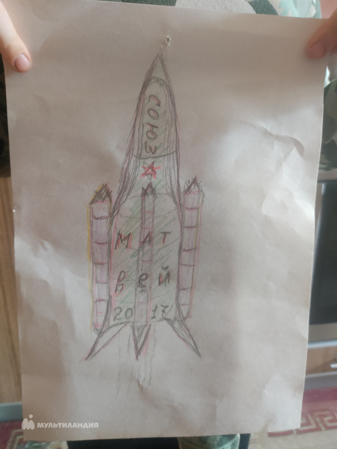 Трошкин Матвей