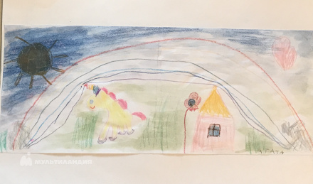 Куркина Агата