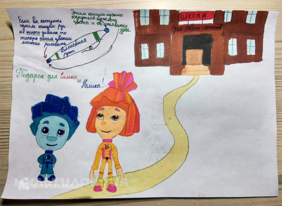 Юля Окунева