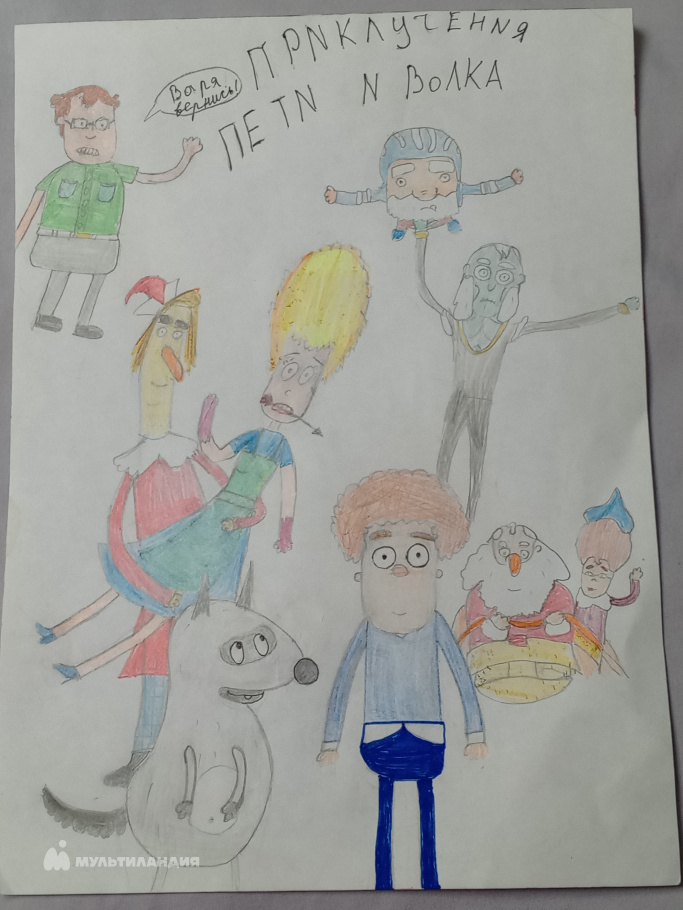 Пузырева Милана