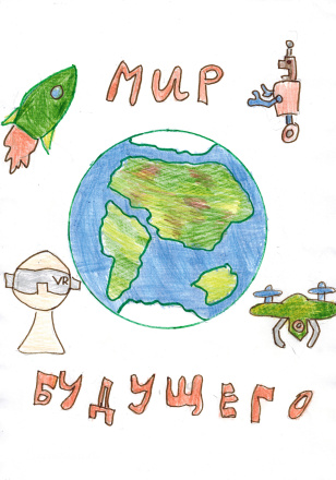 Филин Виктор