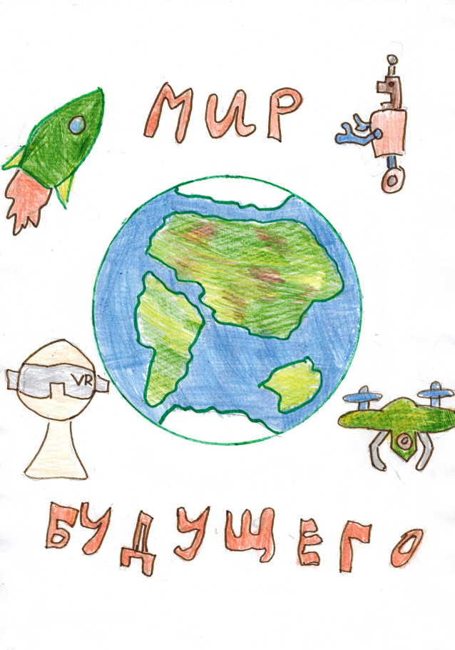 Филин Виктор