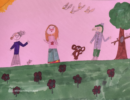 Фролова Арина