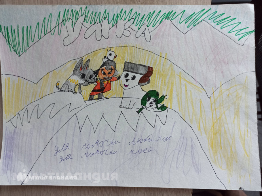 Нестерова Анна Артуровна