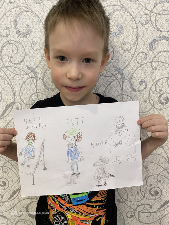 Александров Егор