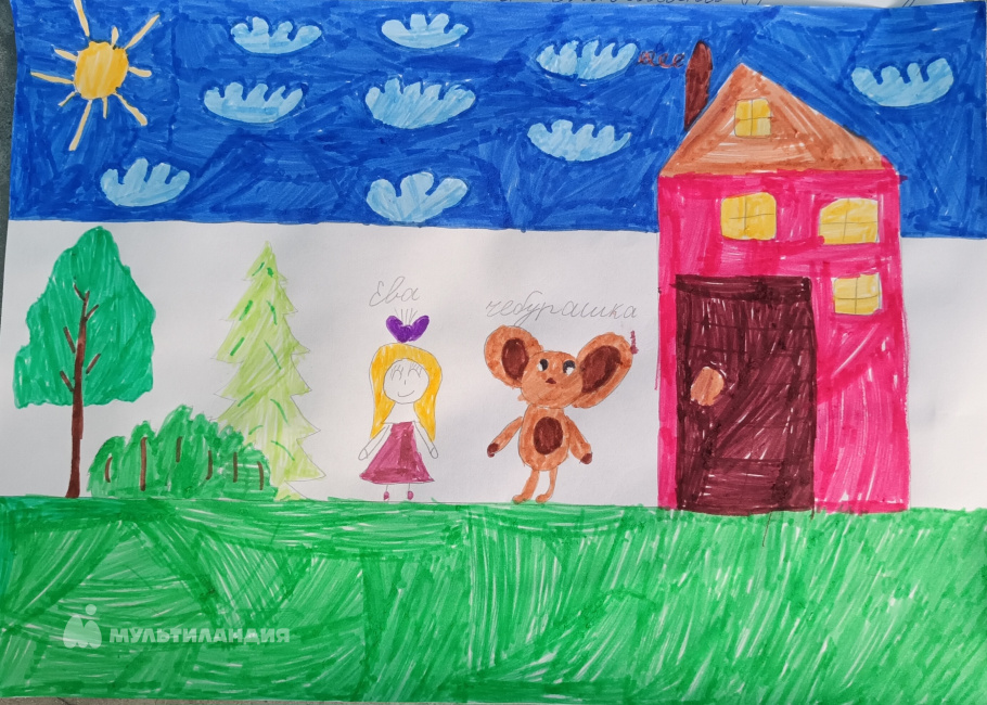 Коноваленко Евангелина