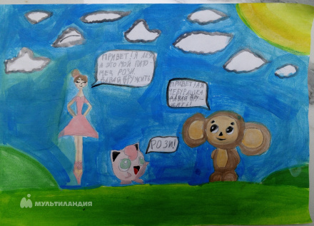 Громкова Анна