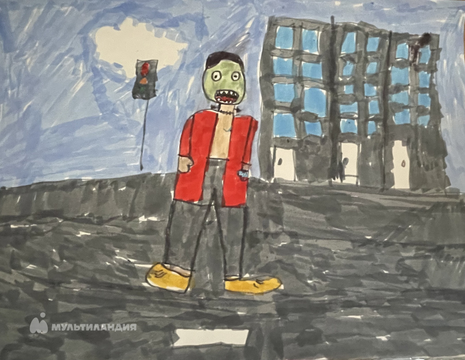 Мак-Мак Софья