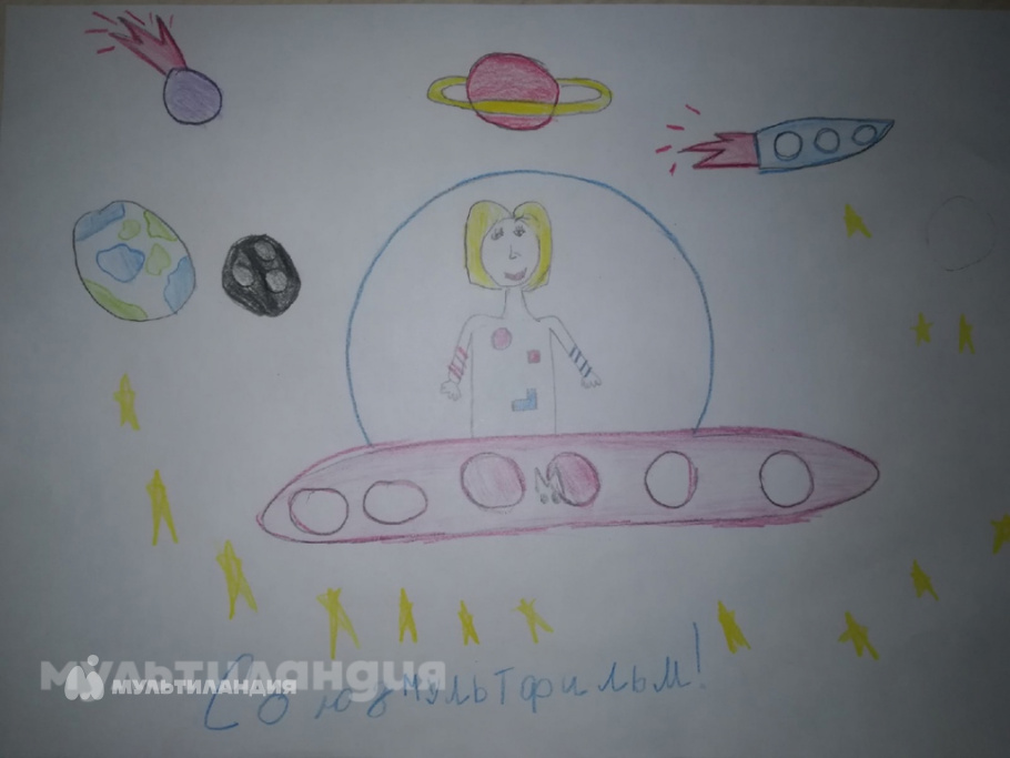 Ларина Софья