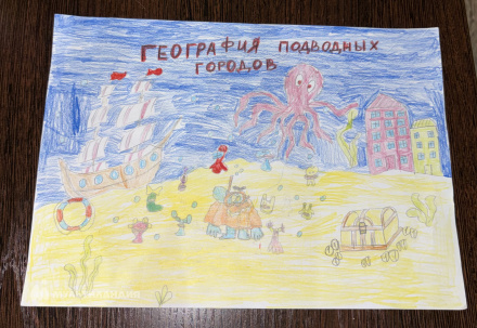 Медведева  Мария 