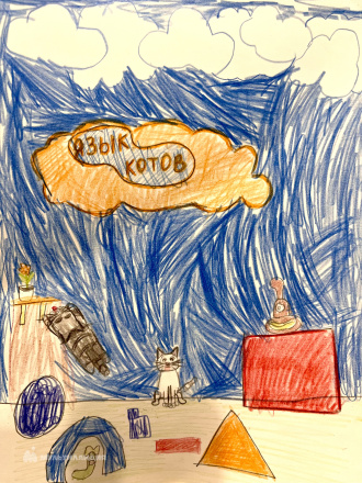 Борисов Артём 