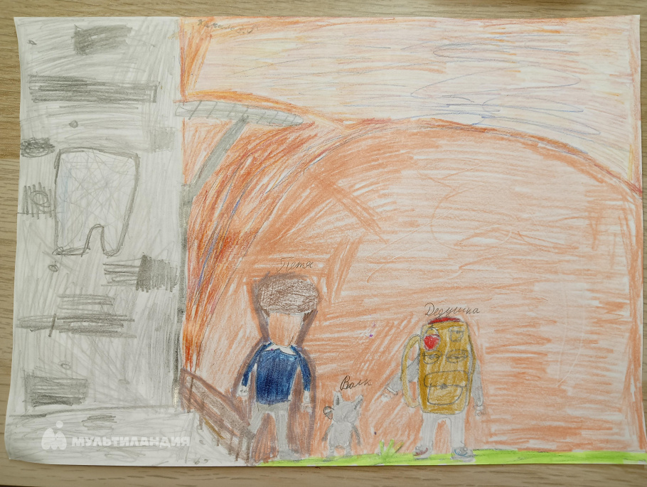 Зарипов Камиль