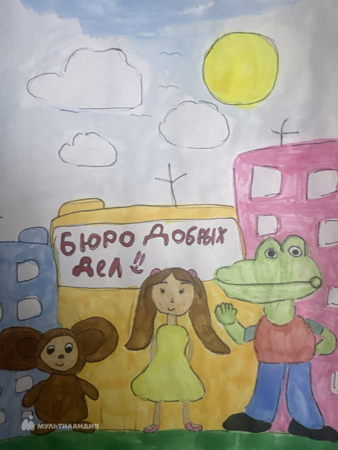 Максименкова  Мария 