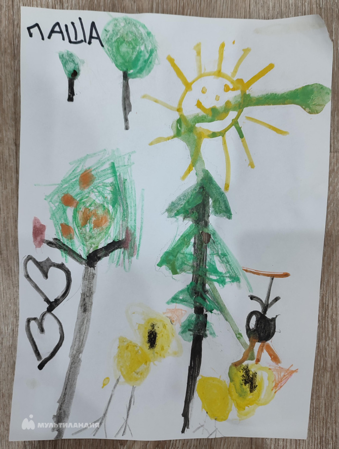 Ефремов  Павел