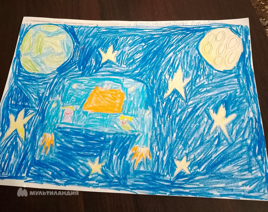 Степанов Кирилл