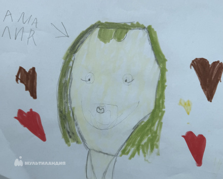 Галлямова Амалия 