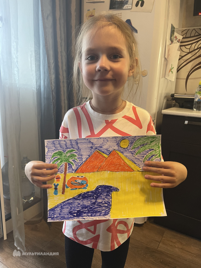 Новикова  Стефания