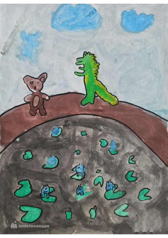 Гонина Ксюша