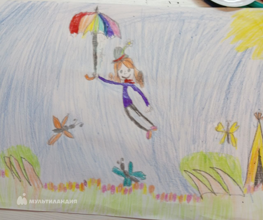 Латышева Екатерина 