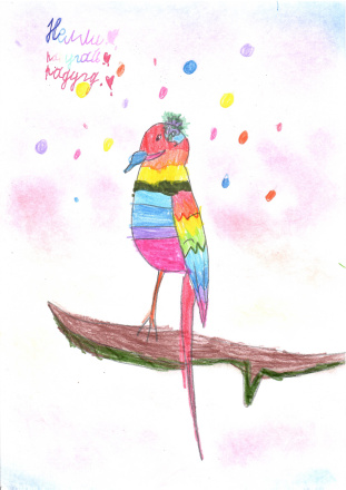 Прокопьева Нелли