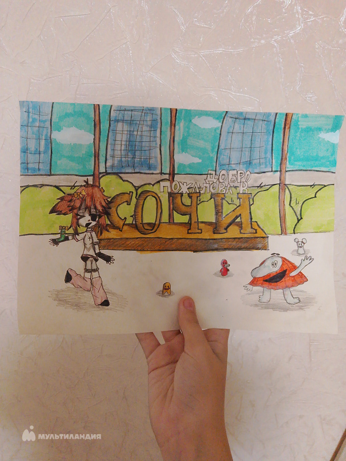 Батуева Вероника