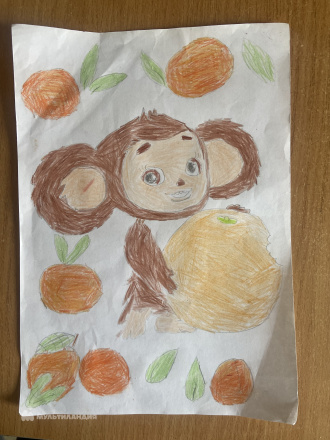 Обершт Артем 