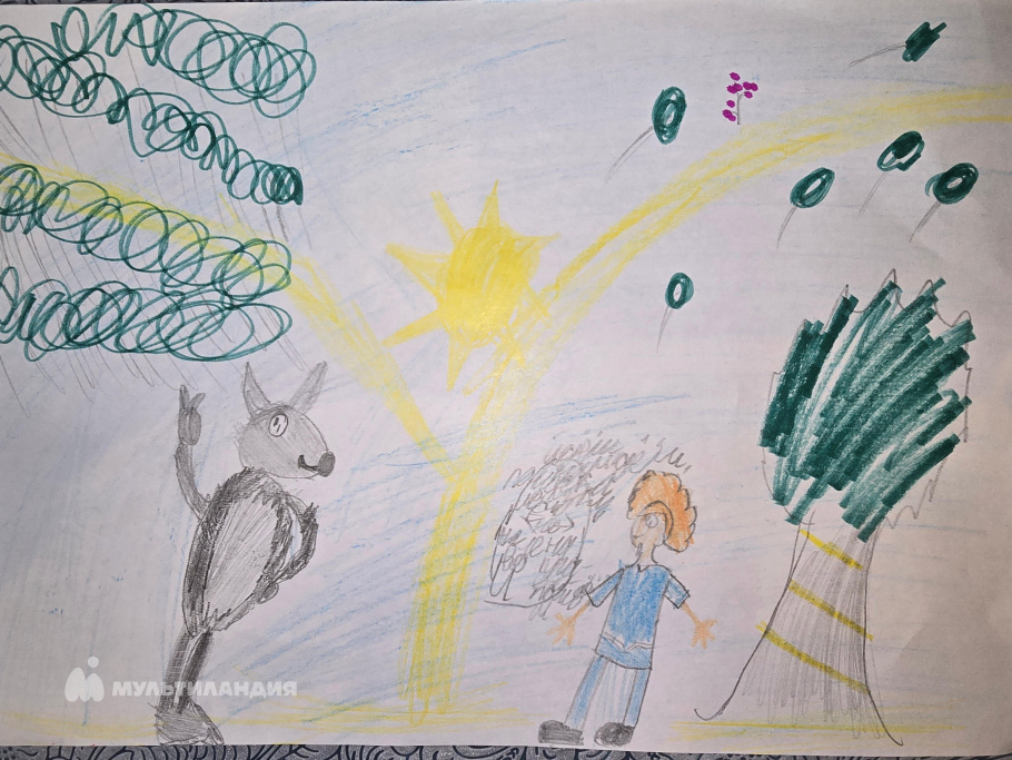 Киникстуль  Милослава