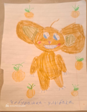 Шмидт  Арсений 