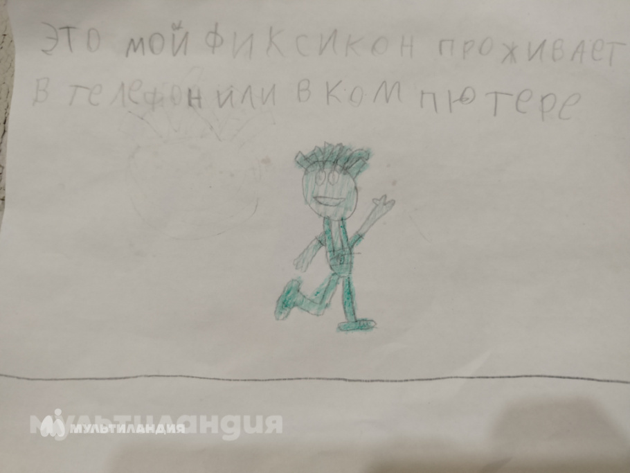 Верещак Матвей