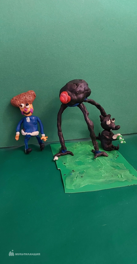 Еремин  Артем 