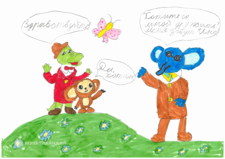 Сорокин Демьян