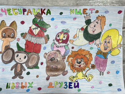 Кульков Даниил