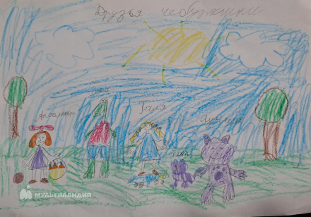 Гурдова  Аксолтан 