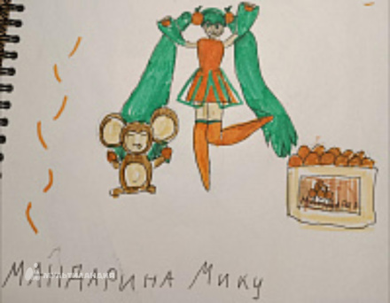 Галеева Эмма