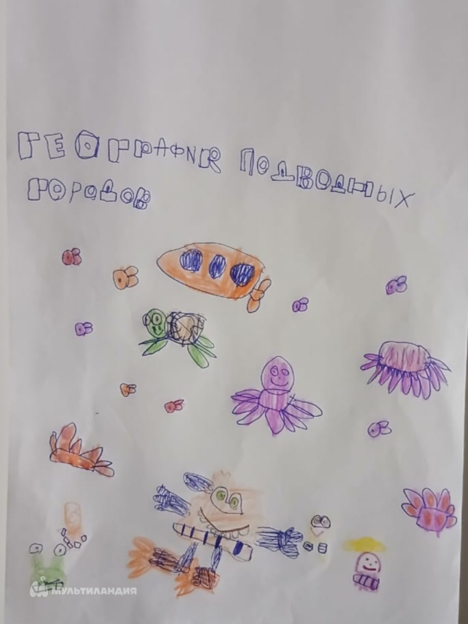 Мельникова Василиса 