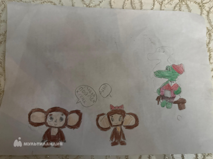 Кунтаев Ясин