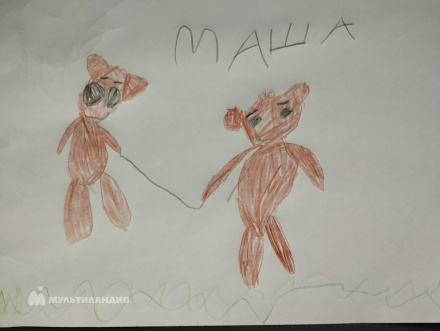 Ерощенкова Маша