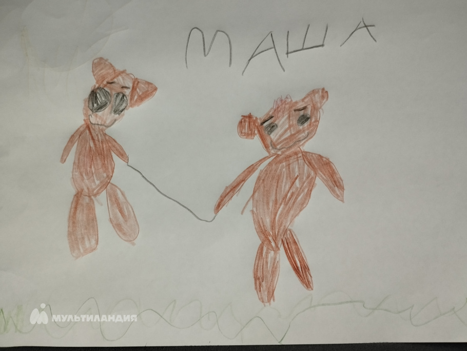 Ерощенкова Маша