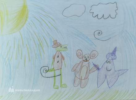 Барыйов  Рамиль 