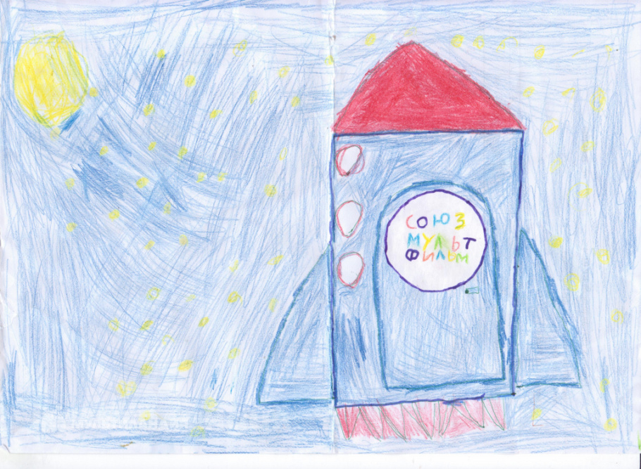 Вера Дедова