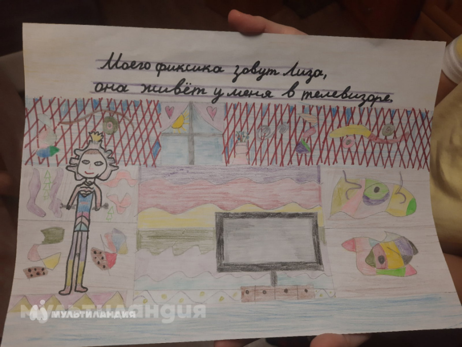 Даша Чернецкая