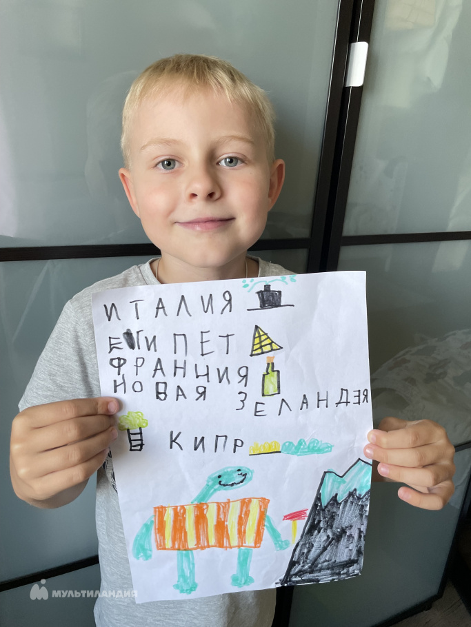 Малеванный Михаил