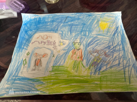 Попикова Варвара 