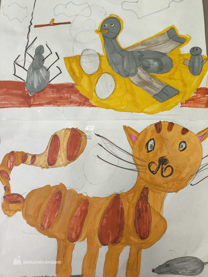 Клименкова Елизавета 