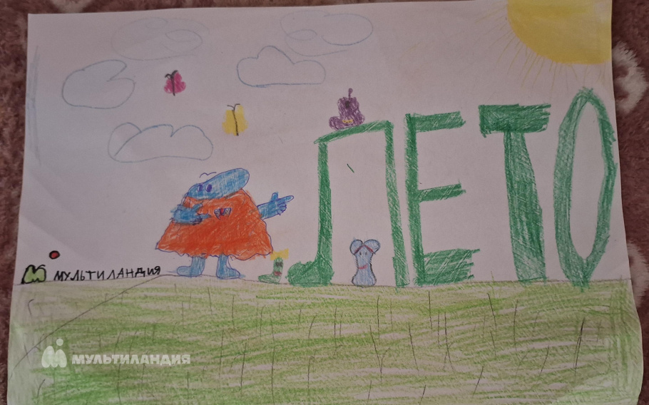 Михайлюк Ульяна  Ульяна 