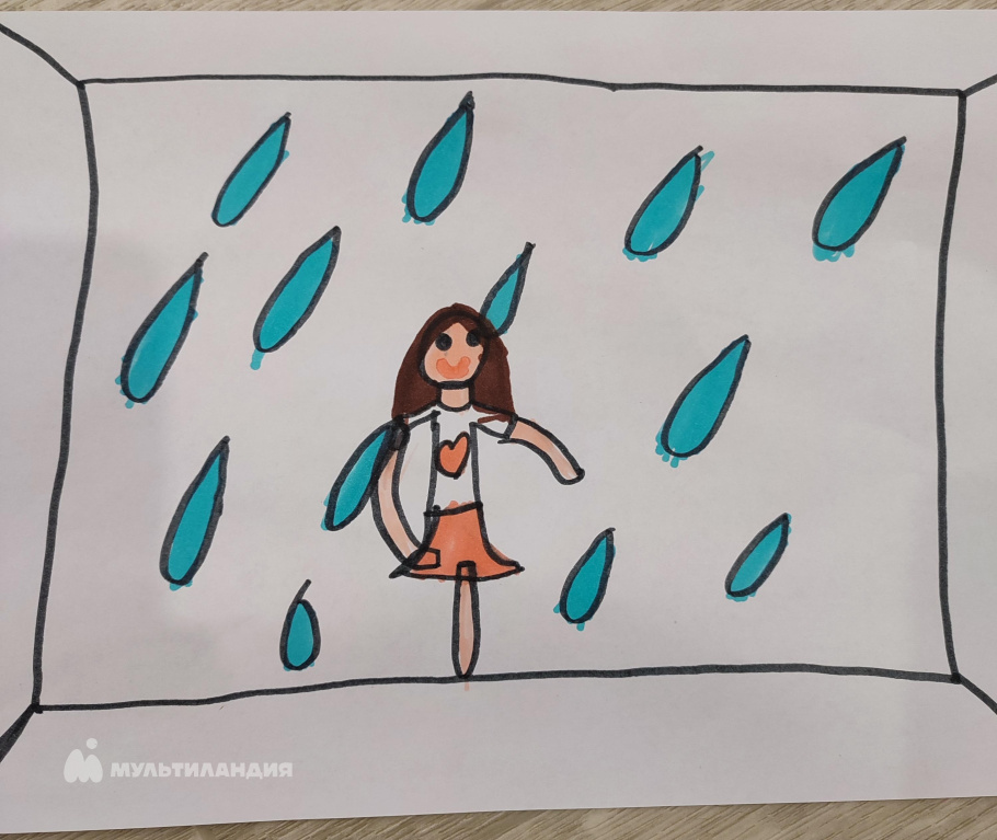 Ботова Аделина