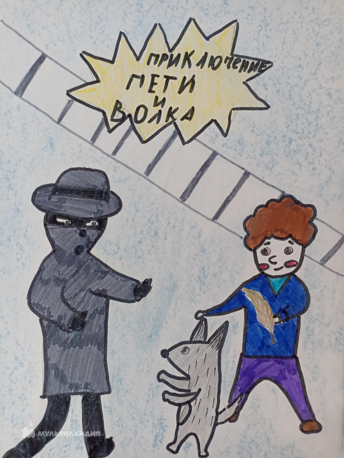 Лебедева  Мария