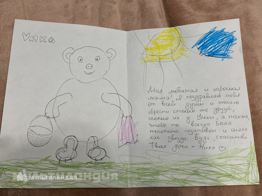 Лагуткина Ника, 4 года