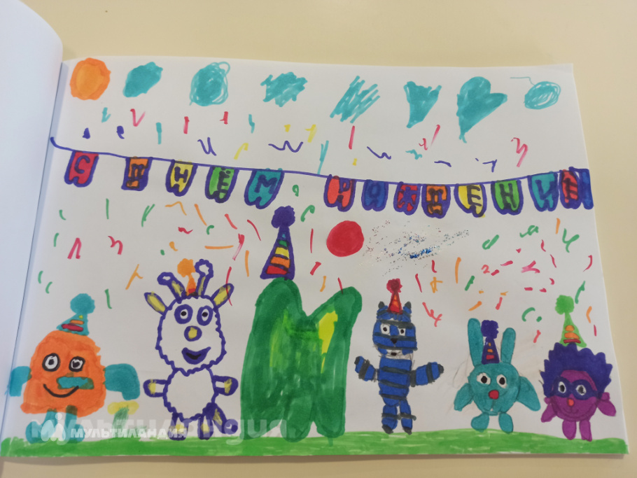 Ряховская Полина